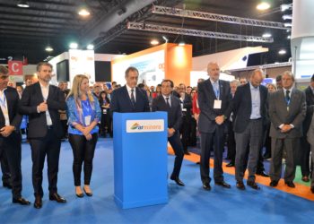 Bolivia: Gran participación de Santa Cruz en ArMinera 2019