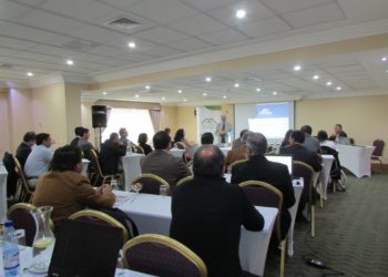 Chile: Realizarán curso sobre mejores prácticas en estimación de recursos y reservas minerales