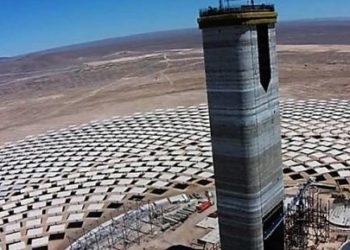 Chile: Cerro Dominador adquiere segundo proyecto termosolar de Chile