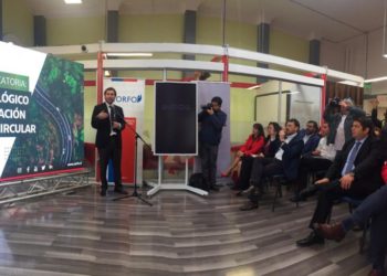 Chile: Consorcio conformado por 11 entidades se adjudica Centro Tecnológico de Economía Circular en Región de Tarapacá