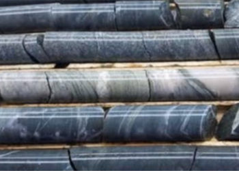 QMX reports long intercepts from Bonnefond