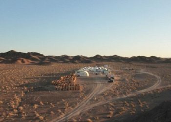 Tecnología: Erdene to receive EBRD funding for Khundii gold project