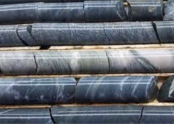 QMX hits high grades at River