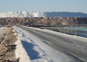 Chile: SMA apela a fallo del Tribunal Ambiental y defiende plan de SQM en el Salar de Atacama