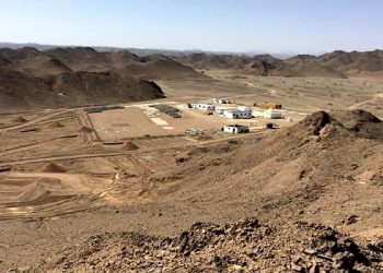Egipto autoriza nueva mina de oro, la primera en más de una década