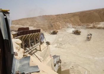 Mineras canadienses y australianas manejan para reducir el riesgo del proyecto de fosfato en Chile