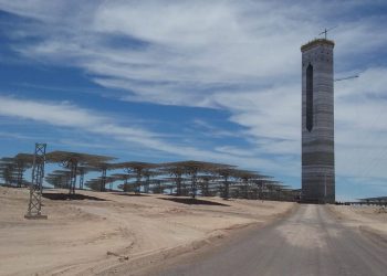 Chile: Cerro Mirador e inversión post crisis: “El compromiso sigue intacto”