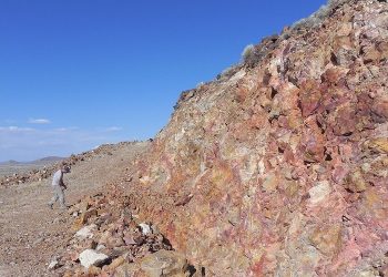 Plan de operación del proyecto de oro Hasbrouck aprobado