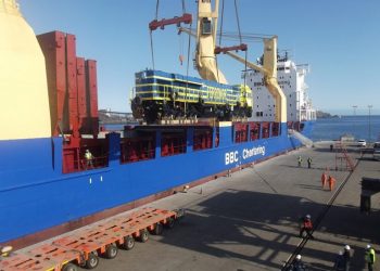 Chile: CAP información que negocio del acero tendrá pérdidas mayores a las reportadas en el tercer trimestre