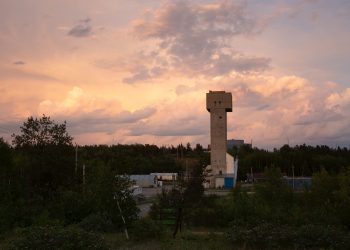 Pure Gold sigue en camino de entregar su primera producción este año