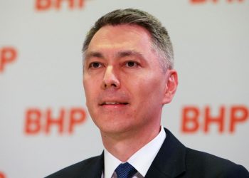 BHP abastecerá su cartera de proyectos con productos & # 8216; de cara al futuro & # 8217;