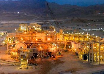 Operaciones de Centamin en Egipto sin cambios