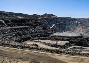 Mina de Alio y tras la fusión de Argonaut