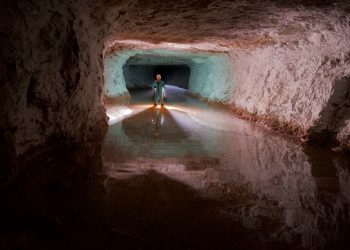 Tecnología: New Gold de Canadá cierra el molino Rainy River para bombear el exceso de agua