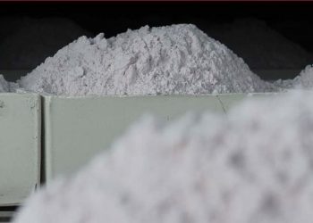 Estados Unidos lanza herramienta para recuperar los minerales de tierras raras del mundo