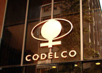 Logo de la estatal codelco