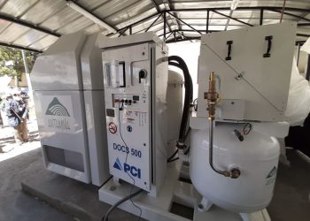 Planta de oxígeno de antamina