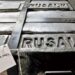 Rusal y Glencore aprueban un acuerdo de aluminio por un valor de hasta $ 16.3 mil millones