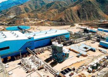 Antofagasta minerals