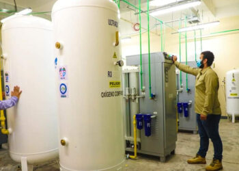 Planta de oxígeno de Minsur