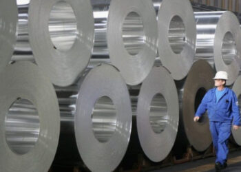 Precios del aluminio