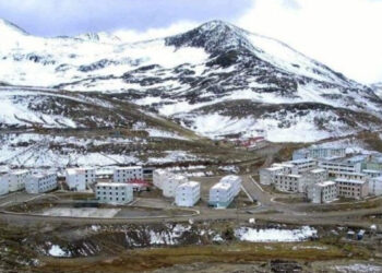 Sierra metals en Peru