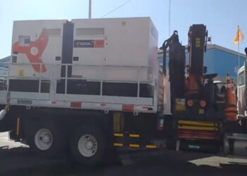 Equipo donado por buenaventura