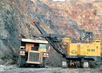 Crecimiento económico para el 2021