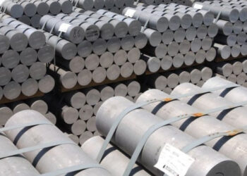 Precios del aluminio