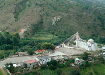 Proyecto Ixtaca de Almaden minerals