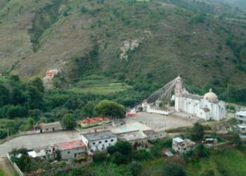 Ixtaca de almaden minerals