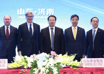 Tecnología: Barrick enhances partnership with China’s Shandong Gold