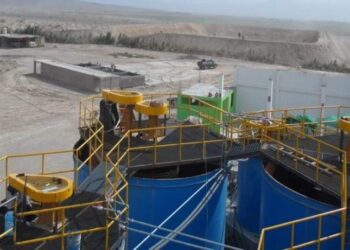 Tecnología: Titan acquires Andina Resources to consolidate Peruvian project