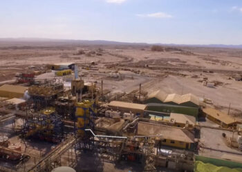 Sqm expansión del salar del Carmen