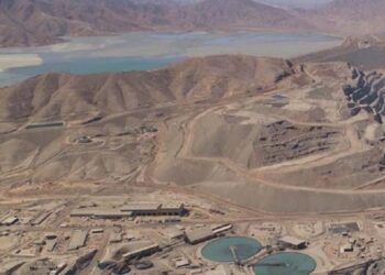 Candelaria de Lundin mining