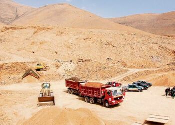 Inversiones en minería totalizan 2899 millones