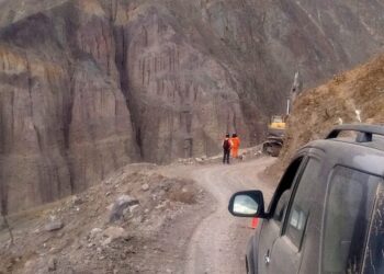 Camino a mina invicta de lupaka gold