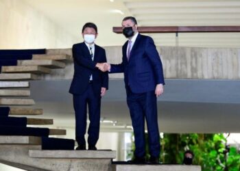 Brasil y Japón explotarán metales raros como el niobio