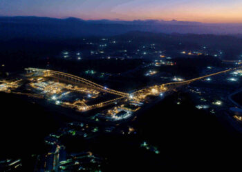 First quantum minerals producción