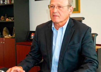 Vicepresidente comercial de Buenaventura Raúl Benavides