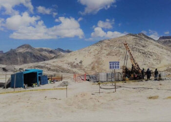 Reserva de Litio y uranio Macusani