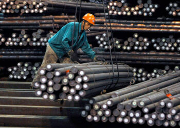 Metales industriales