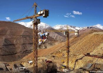 JX Nippon Mining aumenta pronóstico de ganancias a mediano plazo