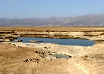 Danakali analiza la energía solar y eólica para impulsar el proyecto de potasa de Eritrea