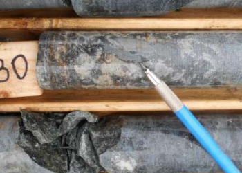 Canadian Palladium perfora East Bull strike a 2,5 km cerca de Sudbury