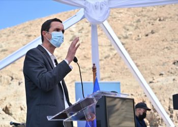 Chile: Biministro Jobet presenta anteproyecto de la Política Nacional Minera 2050 en Comisión de Minería de la Cámara