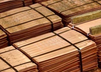 Chile: INE: Índice de Inventarios de la Minería del Cobre se incrementó 2,3% en julio