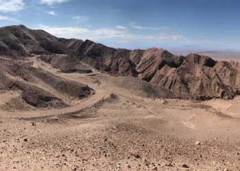 Aftermath Silver inicia programa de trabajo en proyecto chileno