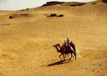 Egipto extiende el plazo para la ronda de licitación de minería de oro