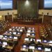 Chile: Cámara despachó la realeza minera
